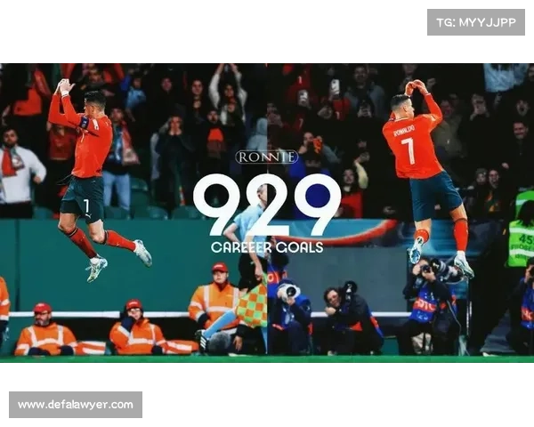 葡萄牙比赛成绩